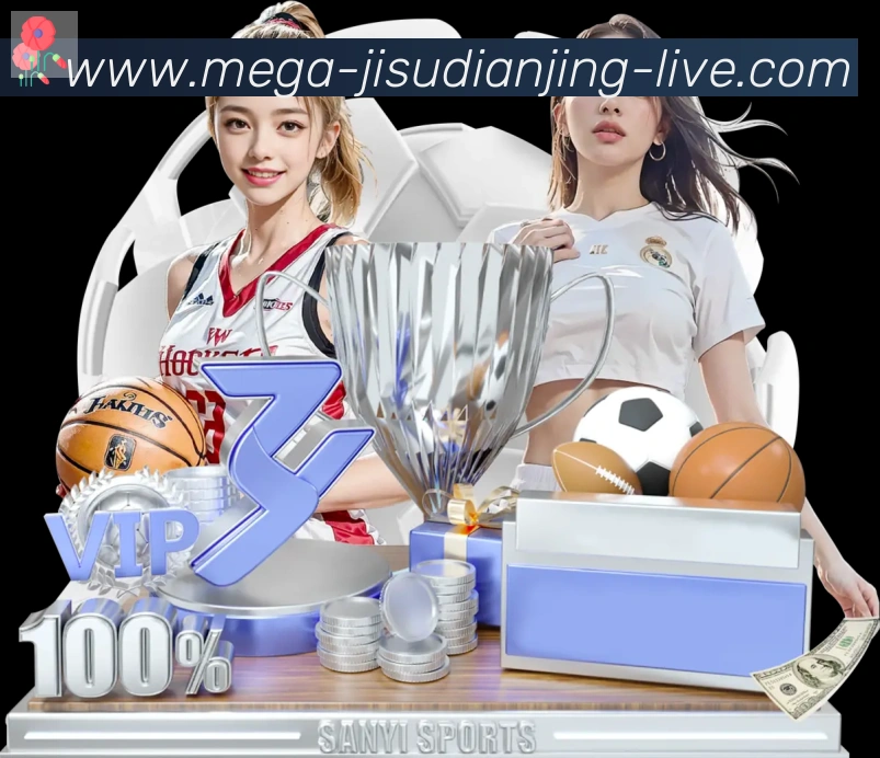 App功能展示图